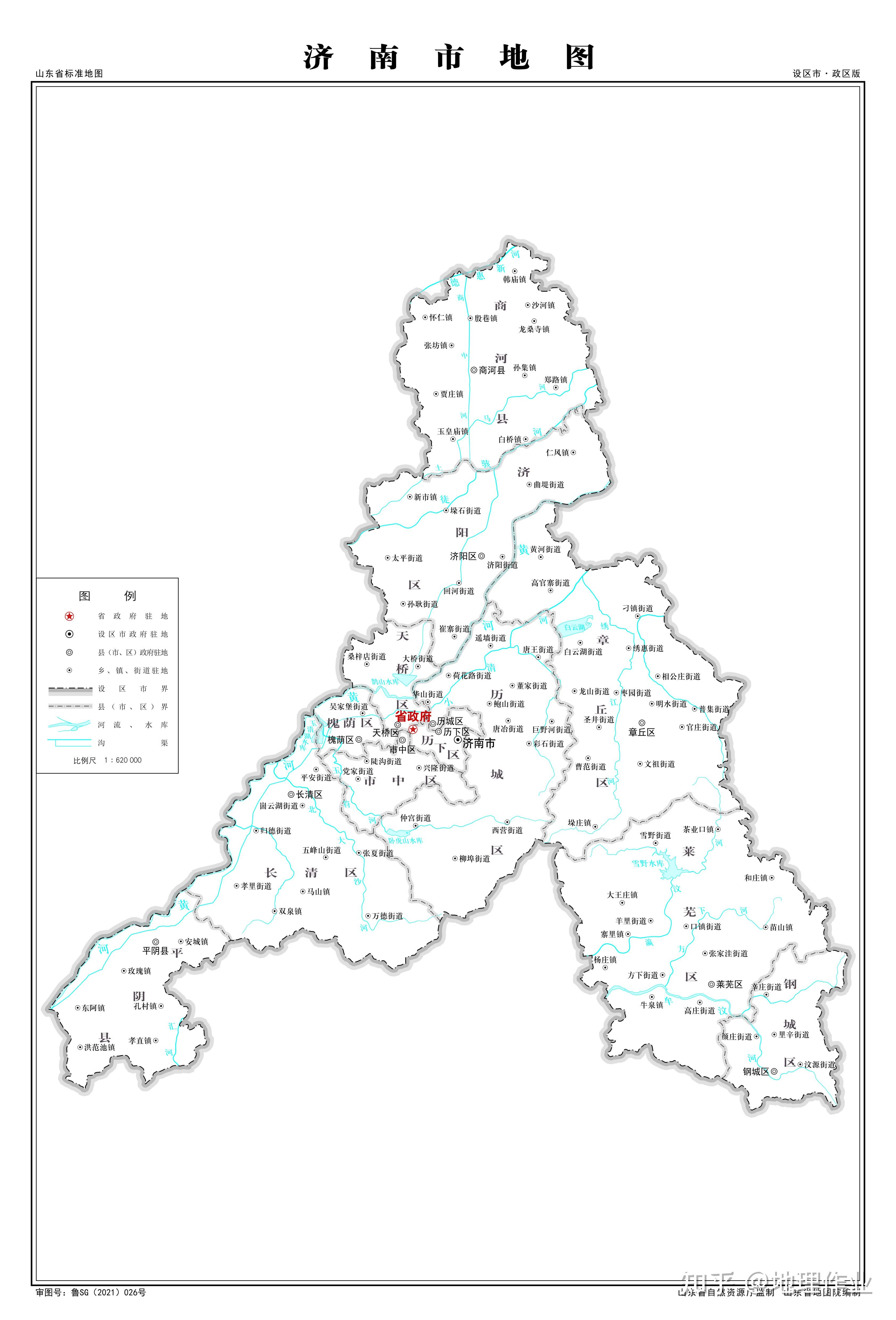 济南市地图全图最新解析