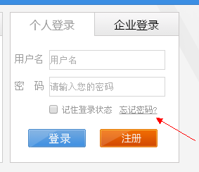 常熟沿江开发区人才招聘动态，打造人才高地，引领区域发展新篇章