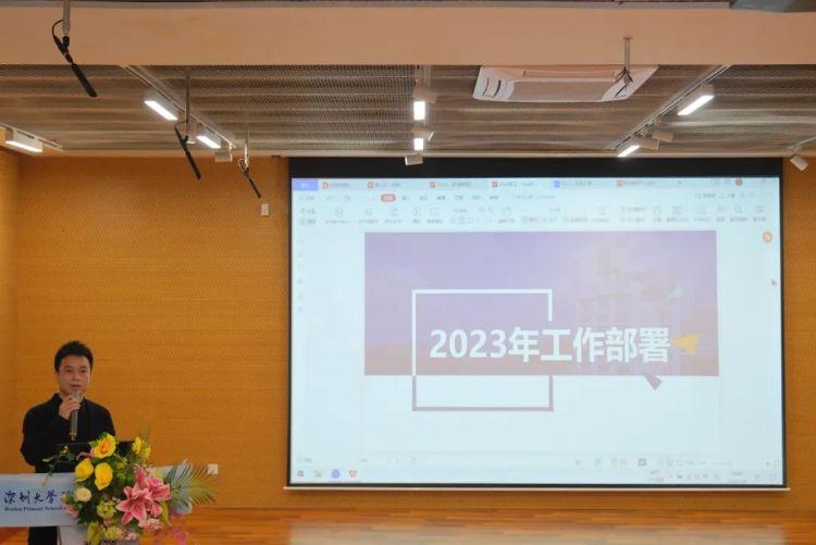 2023年小学开学时间最新消息，新学年的展望与期待