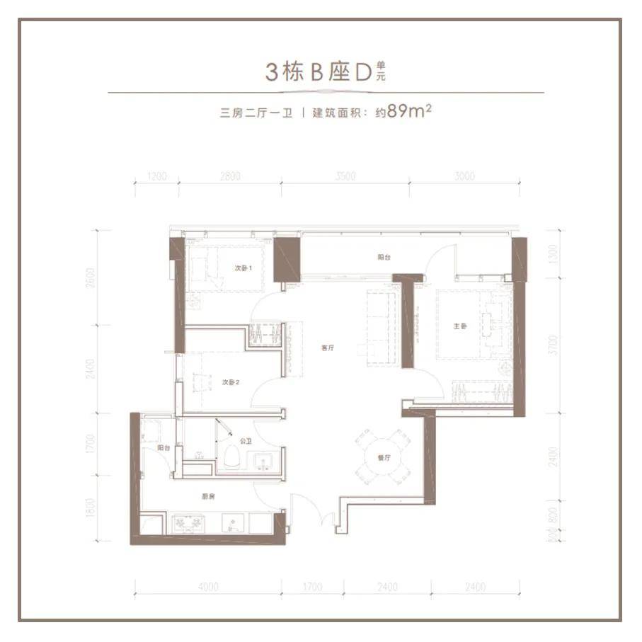 东海县楼盘最新价格动态、市场趋势及购房指南