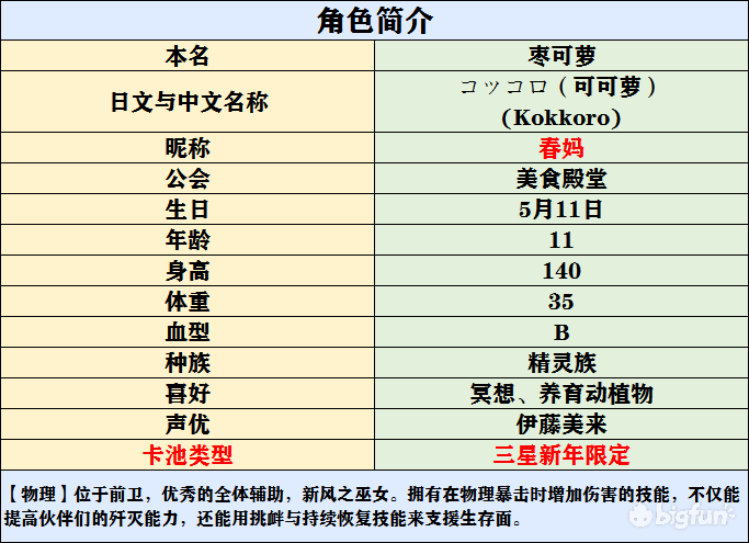 三肖三期必出三肖三码，时代解答解释落实_9e60.91.40