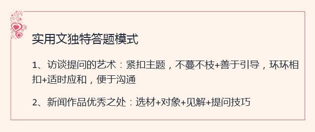 新澳最精准免费资料大全298期，实证解答解释落实_r663.17.71