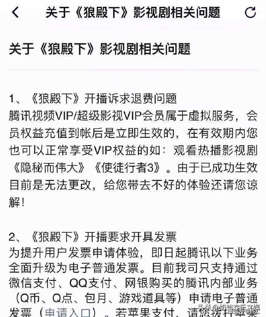 澳门一码一肖一特一中是公开的吗，实证解答解释落实_xg64.96.79