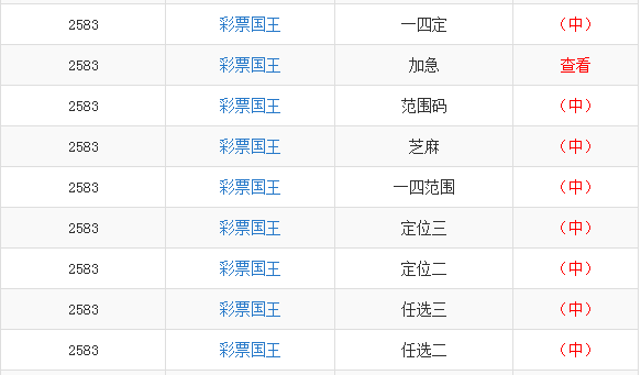 今晚一肖一码爆特，深度解答解释落实_9i91.75.96