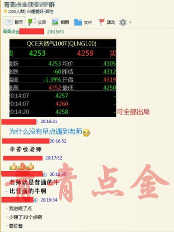 新澳天天免费精准资料大全，构建解答解释落实_kz16.61.44