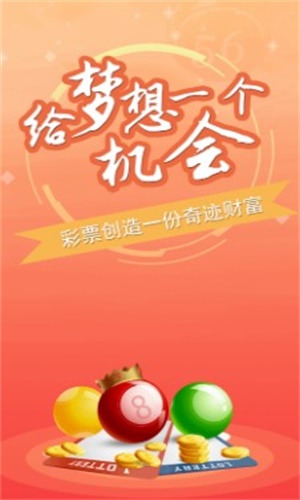 澳门三肖三码生肖资料，科学解答解释落实_yr94.95.94