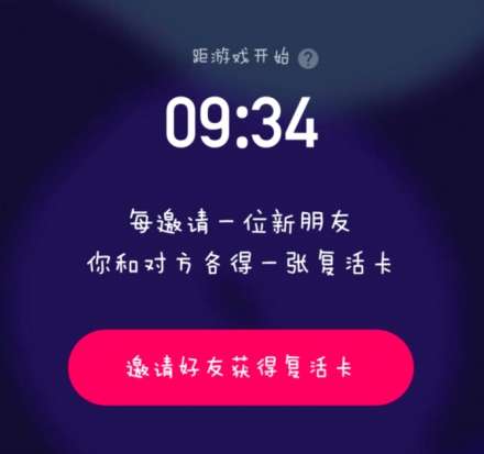 今天晚上澳门买什么最好，时代解答解释落实_ix93.10.68