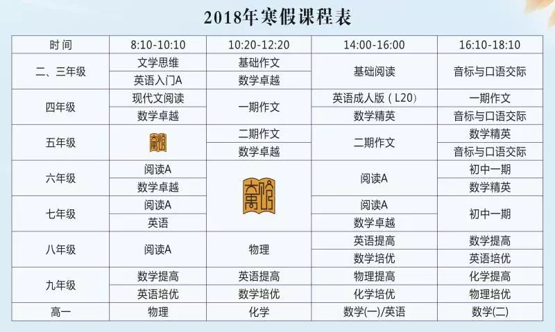 2024年澳门正版免费大全，前沿解答解释落实_d373.86.57