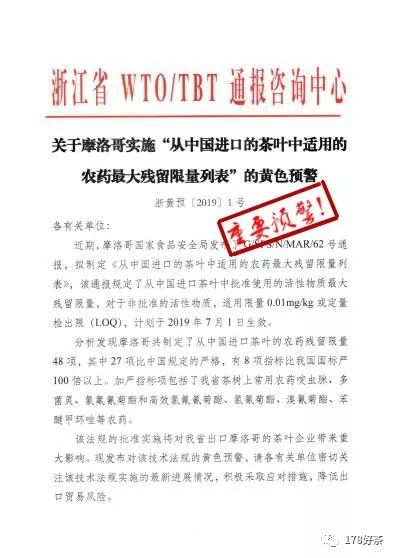 新澳精准资料免费提供网，构建解答解释落实_v480.96.92