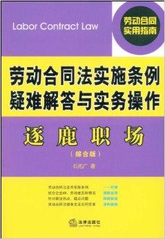 管家婆精准资料免费大全315期，详细解答解释落实_qln15.47.68