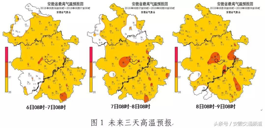 合肥市油价动态解析与趋势预测