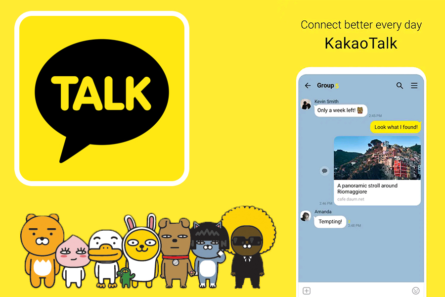 KakaoTalk官网下载指南，最新指南与步骤