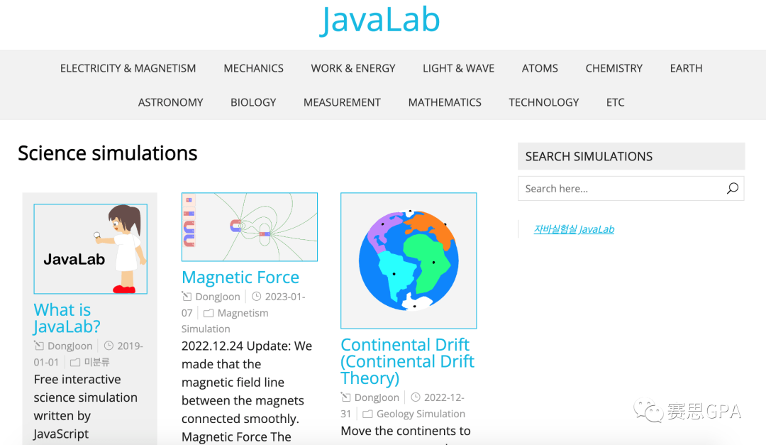 Javlibary全新域名，开启Java开发新篇章